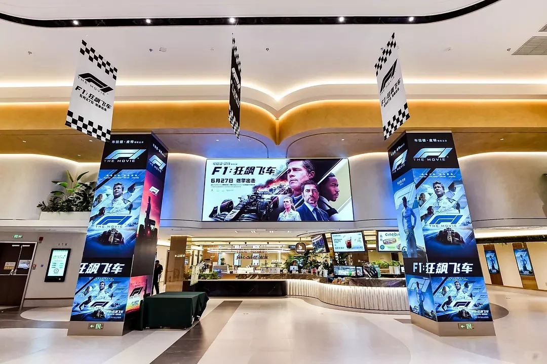 近期最佳！就是会为这种电影花钱去影院啊