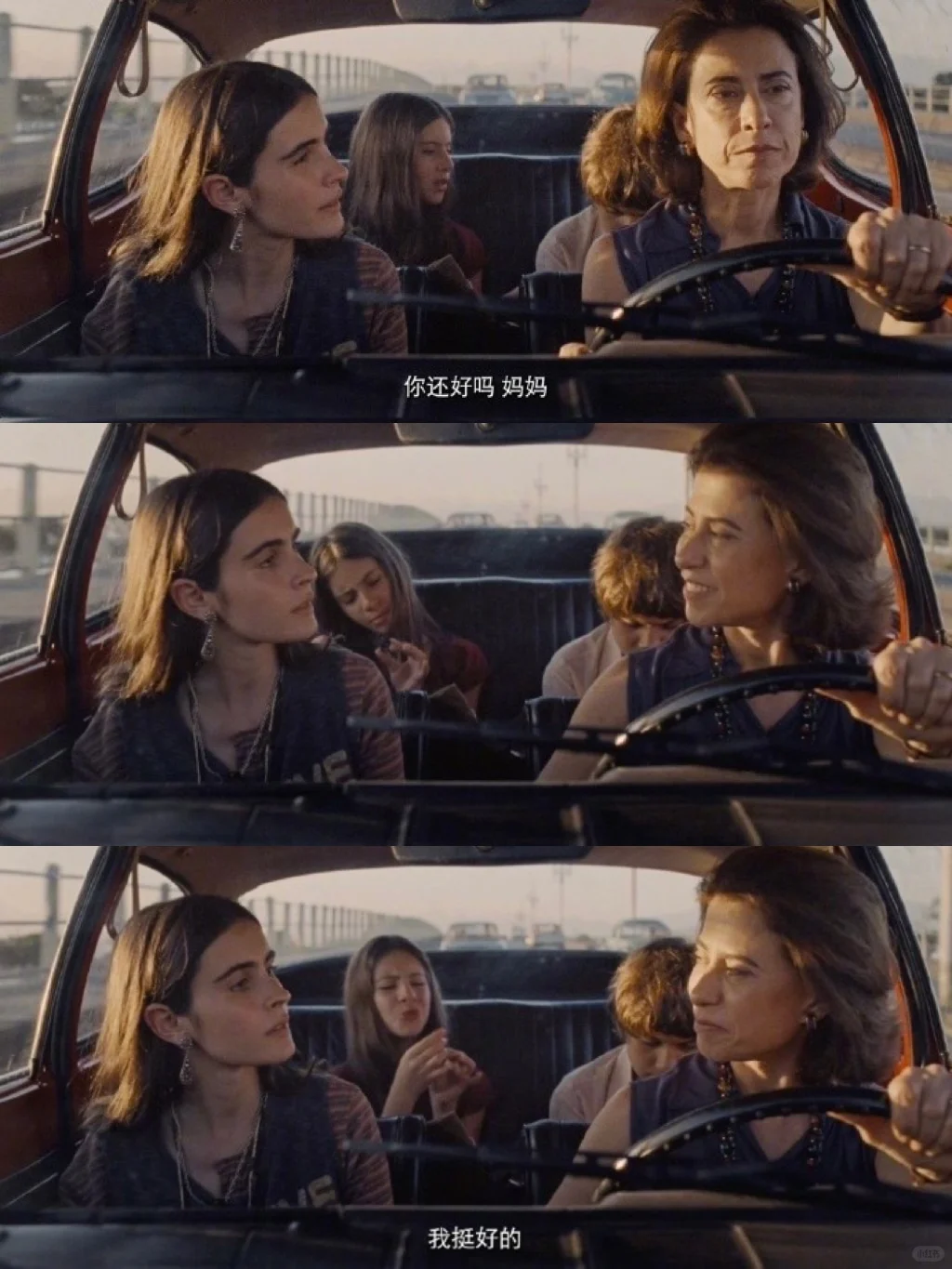 被封杀5年的禁片，终于在奥斯卡封神！