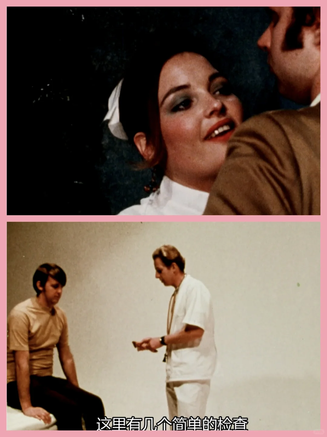 十年百影 🇺🇸 1️⃣9️⃣0️⃣