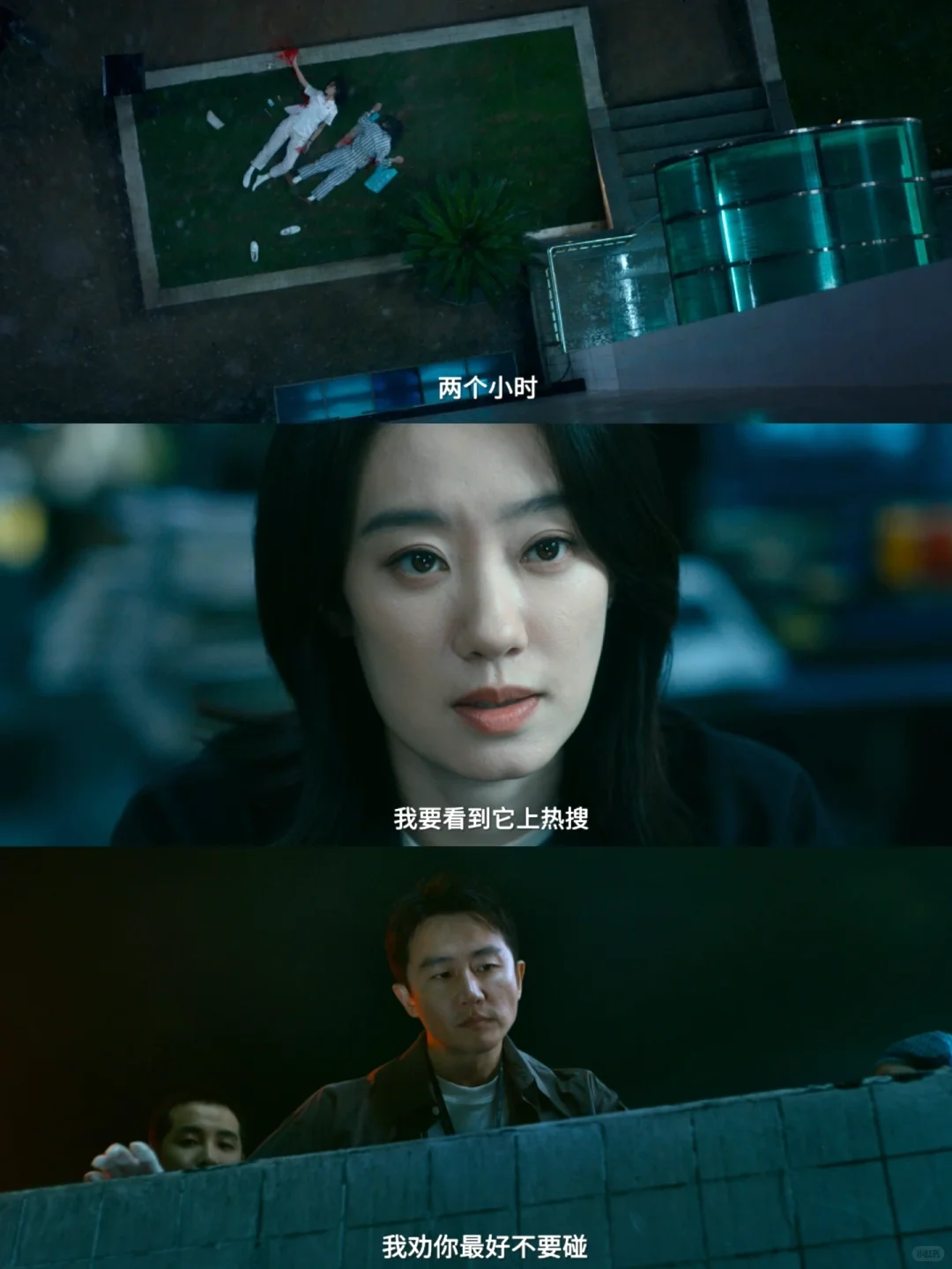 太可怕了‼️终于有电影敢撕开污名女性的真相