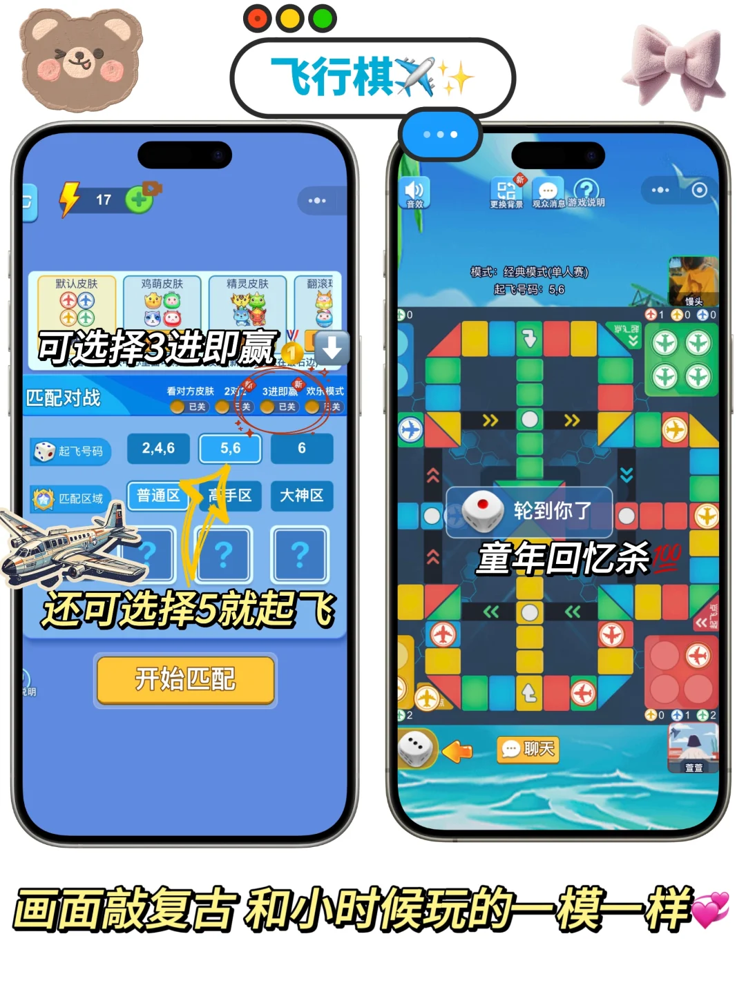 微信炸裂隐藏功能‼️我不会是最后一个知道吧