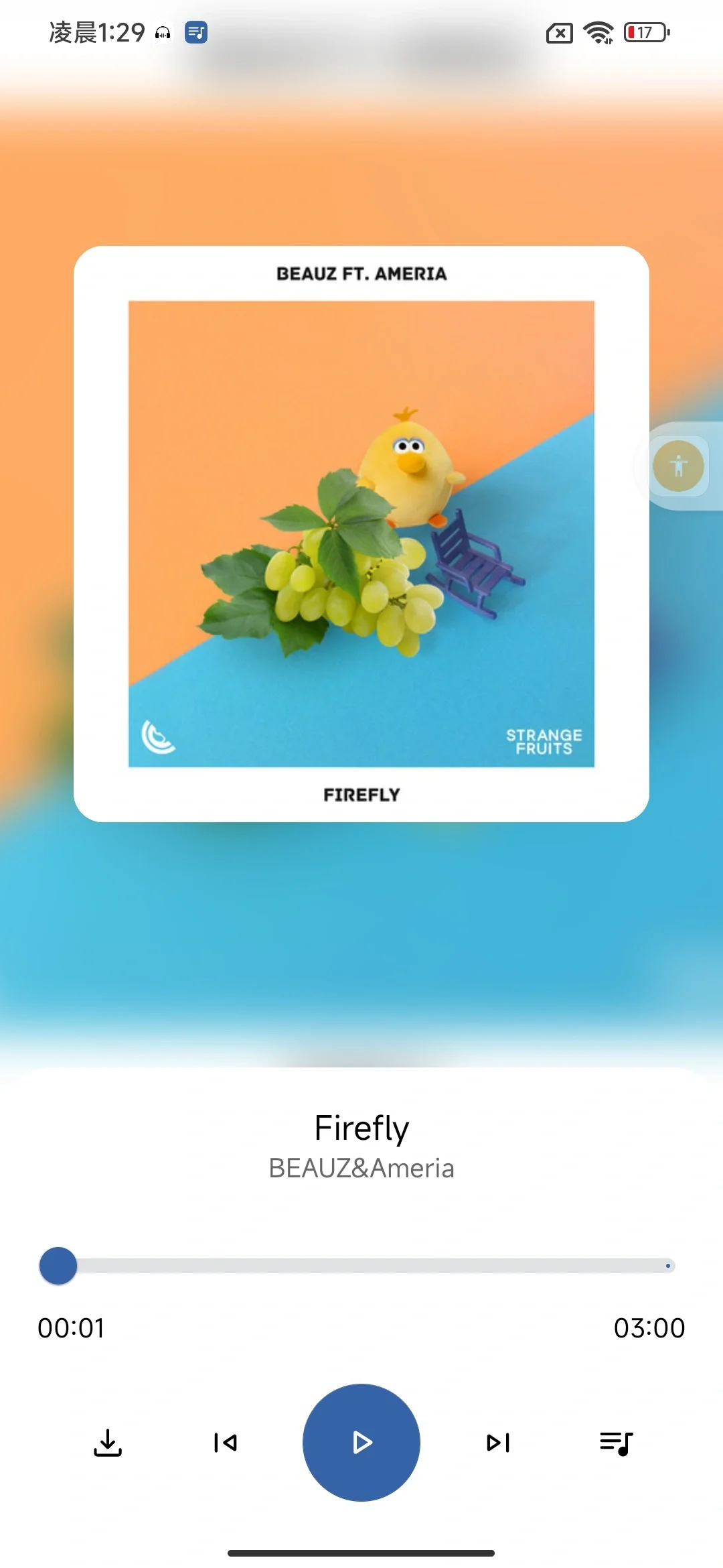 你在用哪个音乐app？看看我的神仙听歌软件