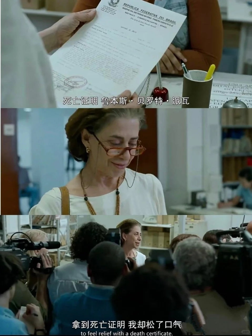 被封杀5年的禁片，终于在奥斯卡封神！