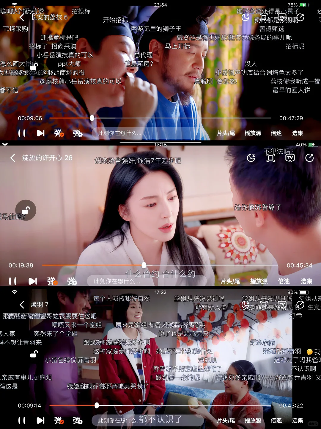 自用四年多，稳定可靠