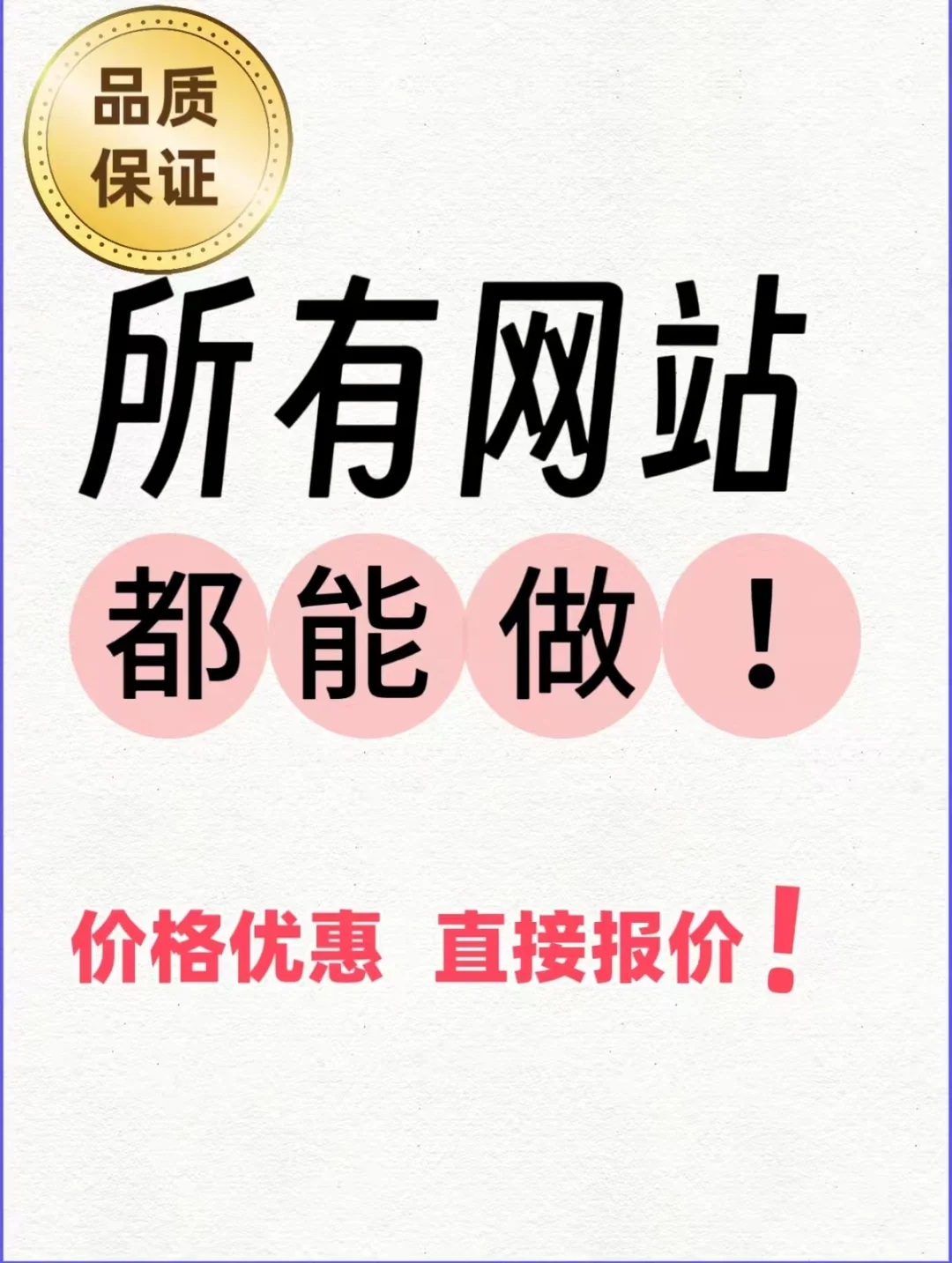 搭建自己的Ai应用