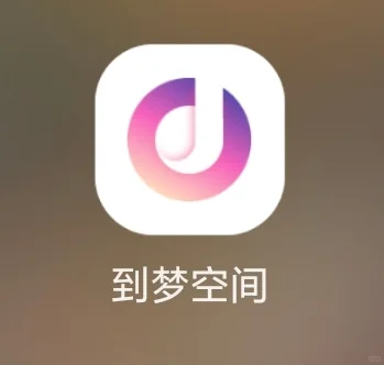 吉财软件分享篇