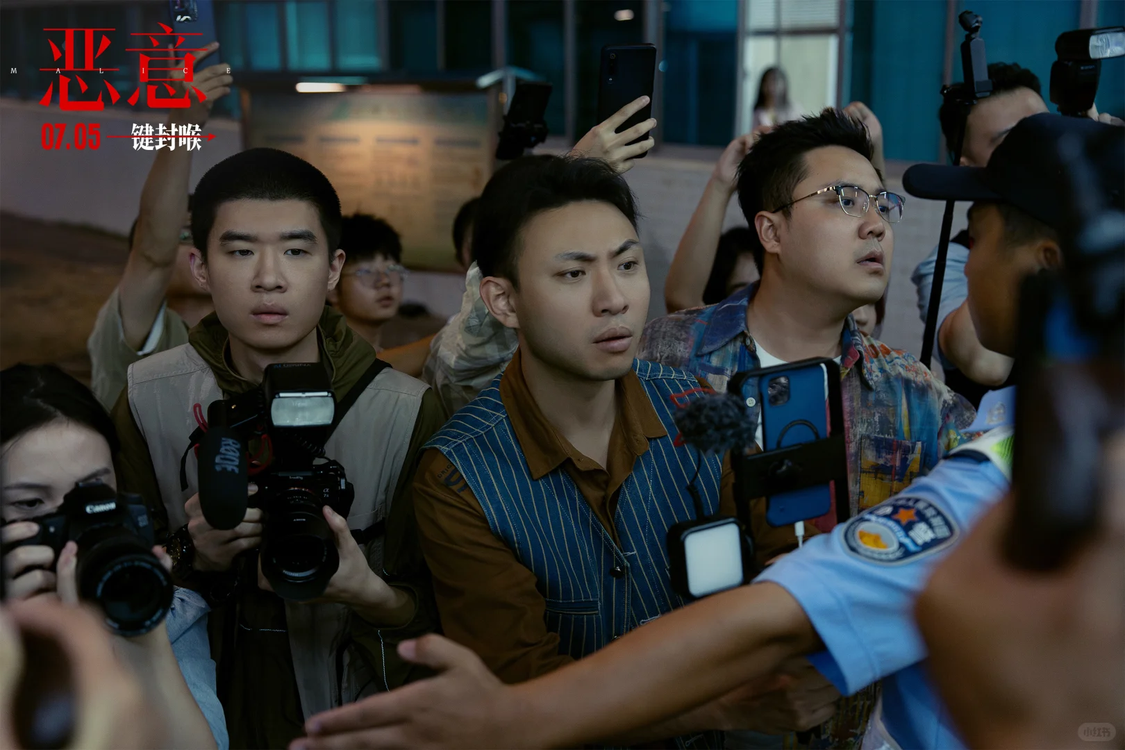 比《消失的她》更暗黑⁉️全员实力派 北美上映