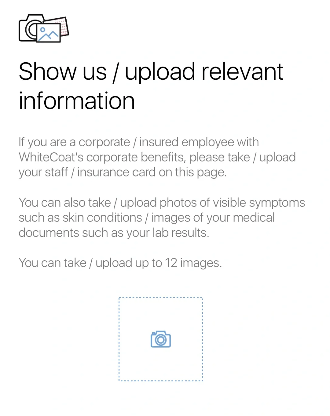 新加坡🇸🇬线上诊所在线咨询！ WhiteCoat