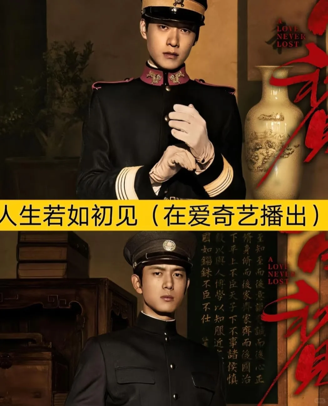 原来真的有这么好的追剧app！