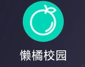 吉财软件分享篇