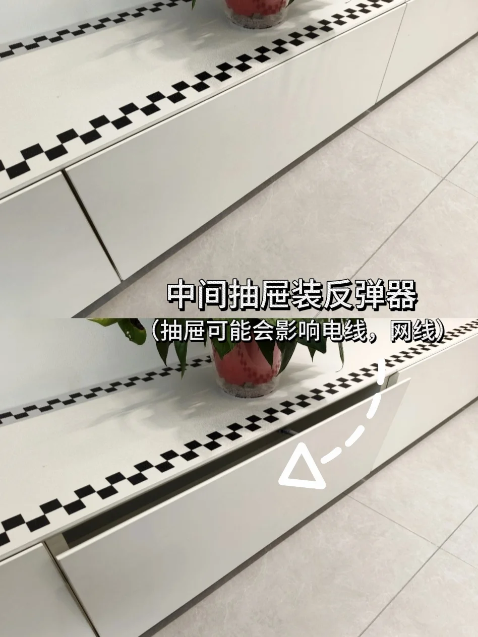 返工三次才知道😭电视柜原来得这么装！