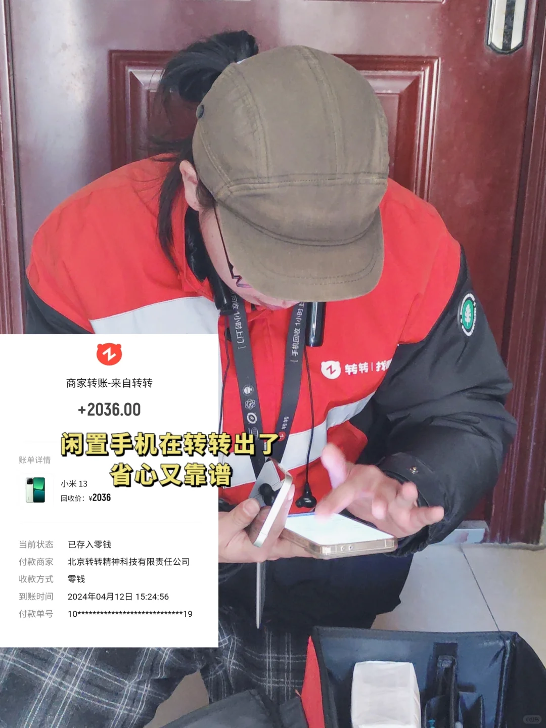 新婚之夜被老公全家追杀😱女主反杀帅爆了‼️