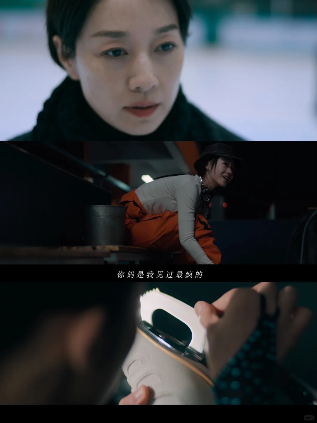 张子枫新片，想刀了NPD的心都在眼神戏里了！