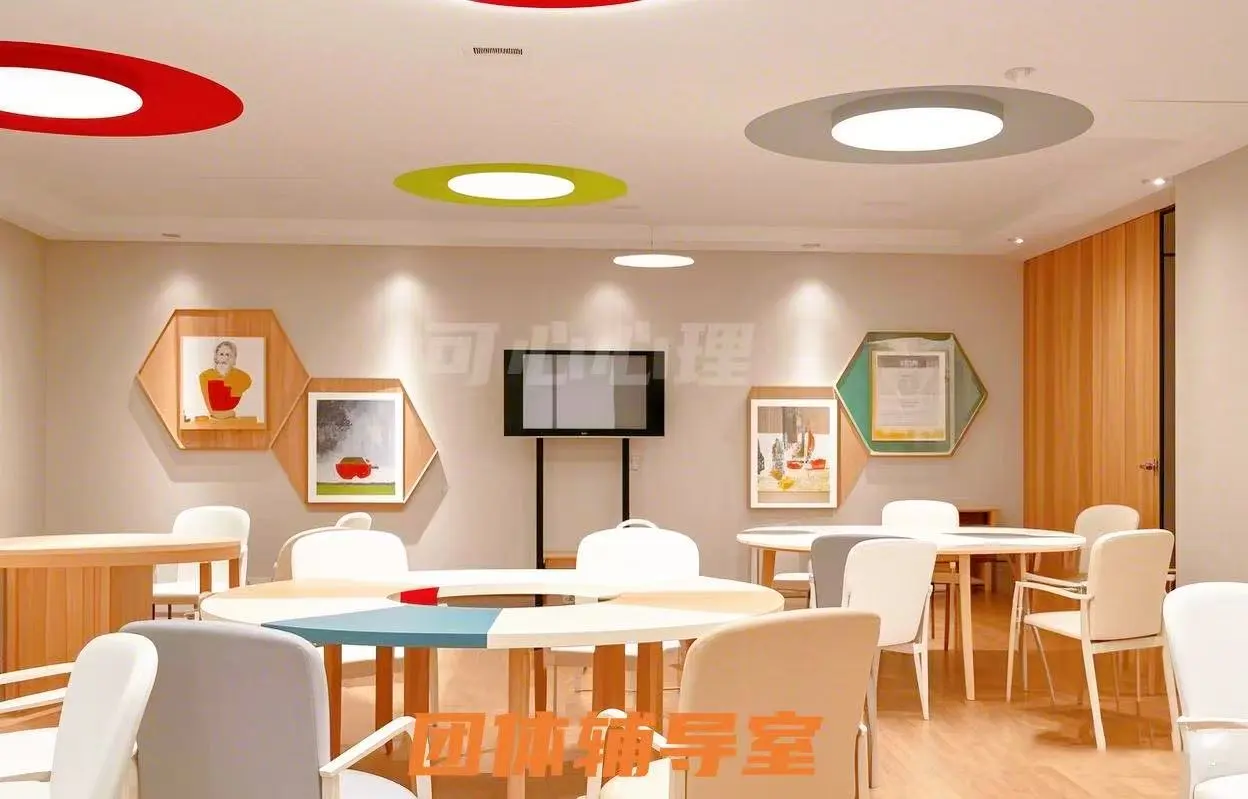 心理咨询室建设全流程，从0到1保姆级教程