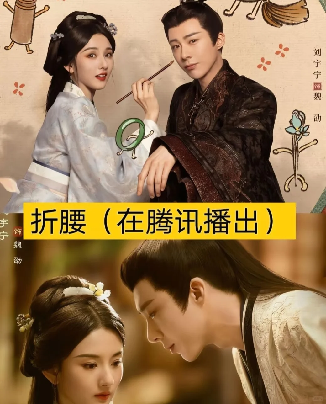 原来真的有这么好的追剧app！