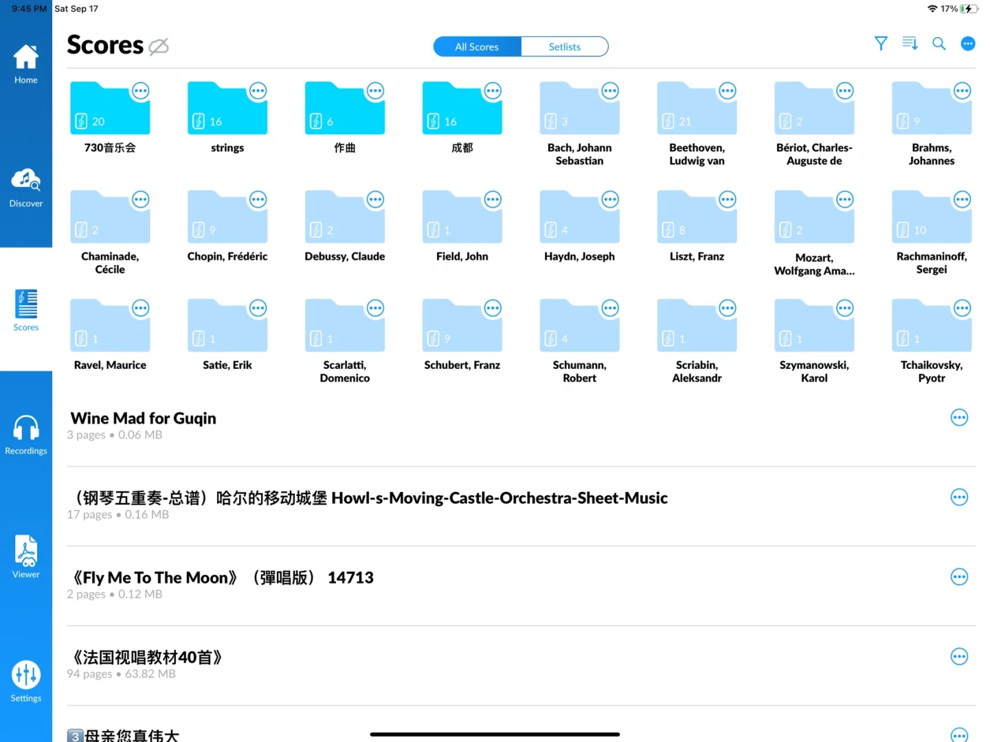 🌞🔅‼️不要错过！看谱软件大推荐！！