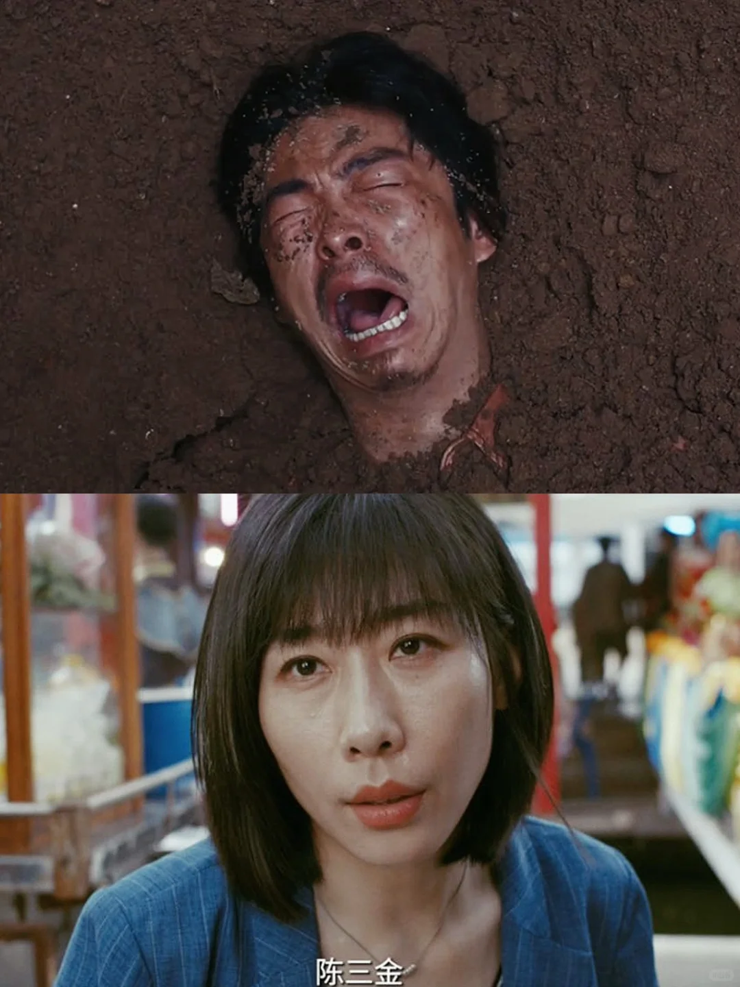 妈耶‼️终于要播了‼️光看预告就笑疯掉了‼️