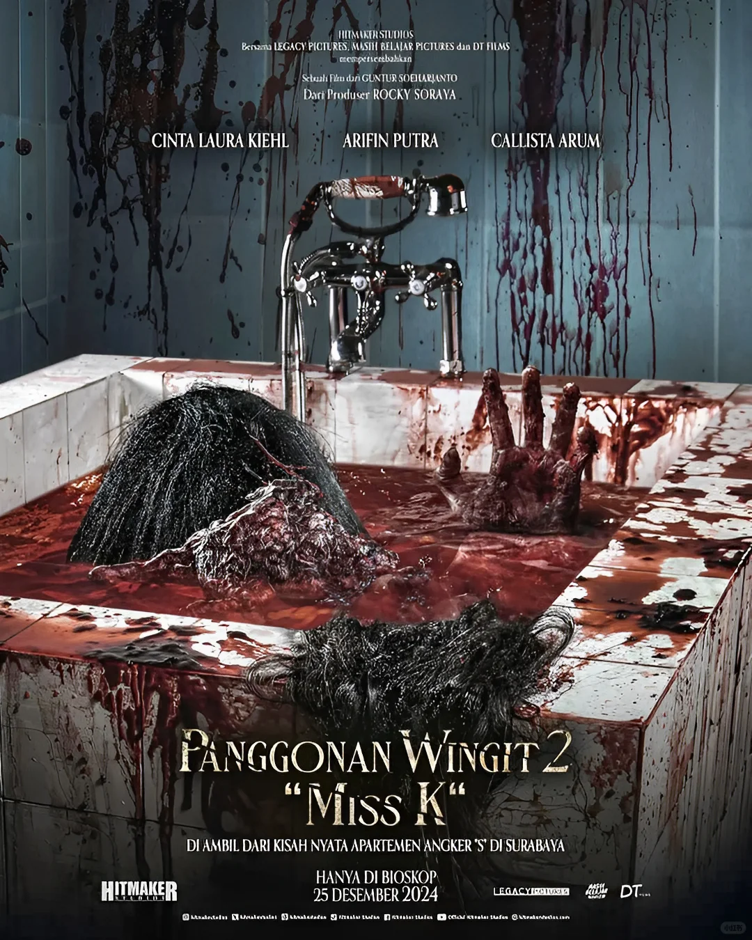 ‌印尼天花板！全程窒息！公寓吞人真相！