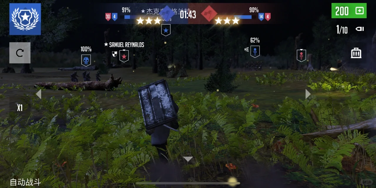 王者吃鸡玩腻了试试这些