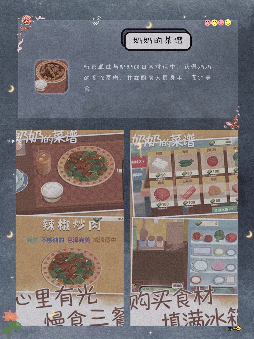 逆天好用！8款令人惊艳古风宝藏APP