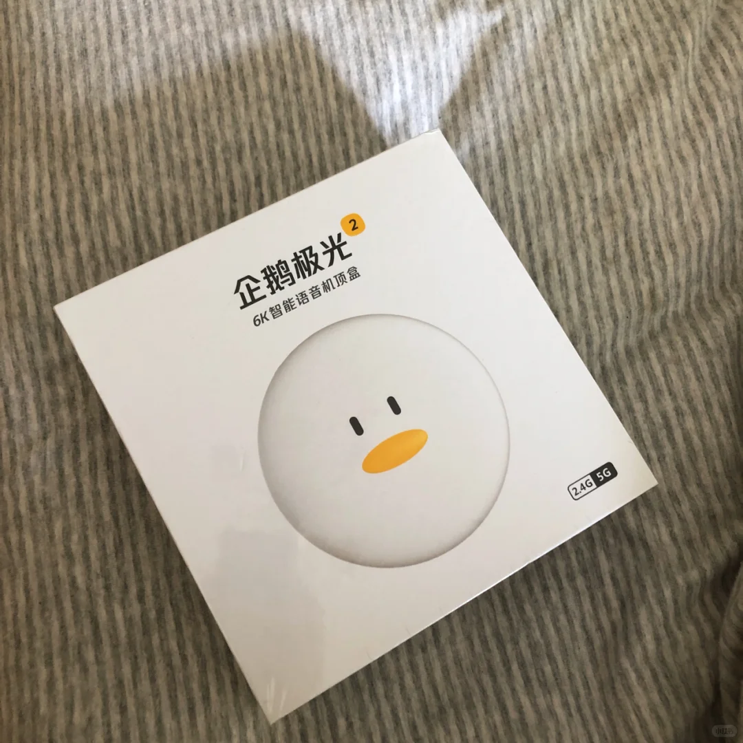 🐧你的私人定制影院已上线|居家好物分享