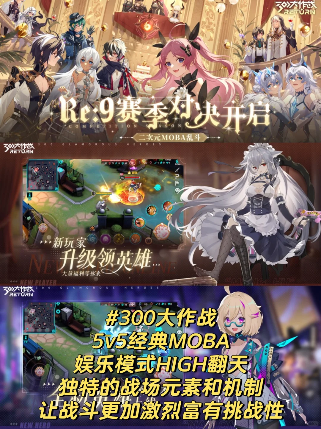 推塔游戏排行榜前十名有哪些