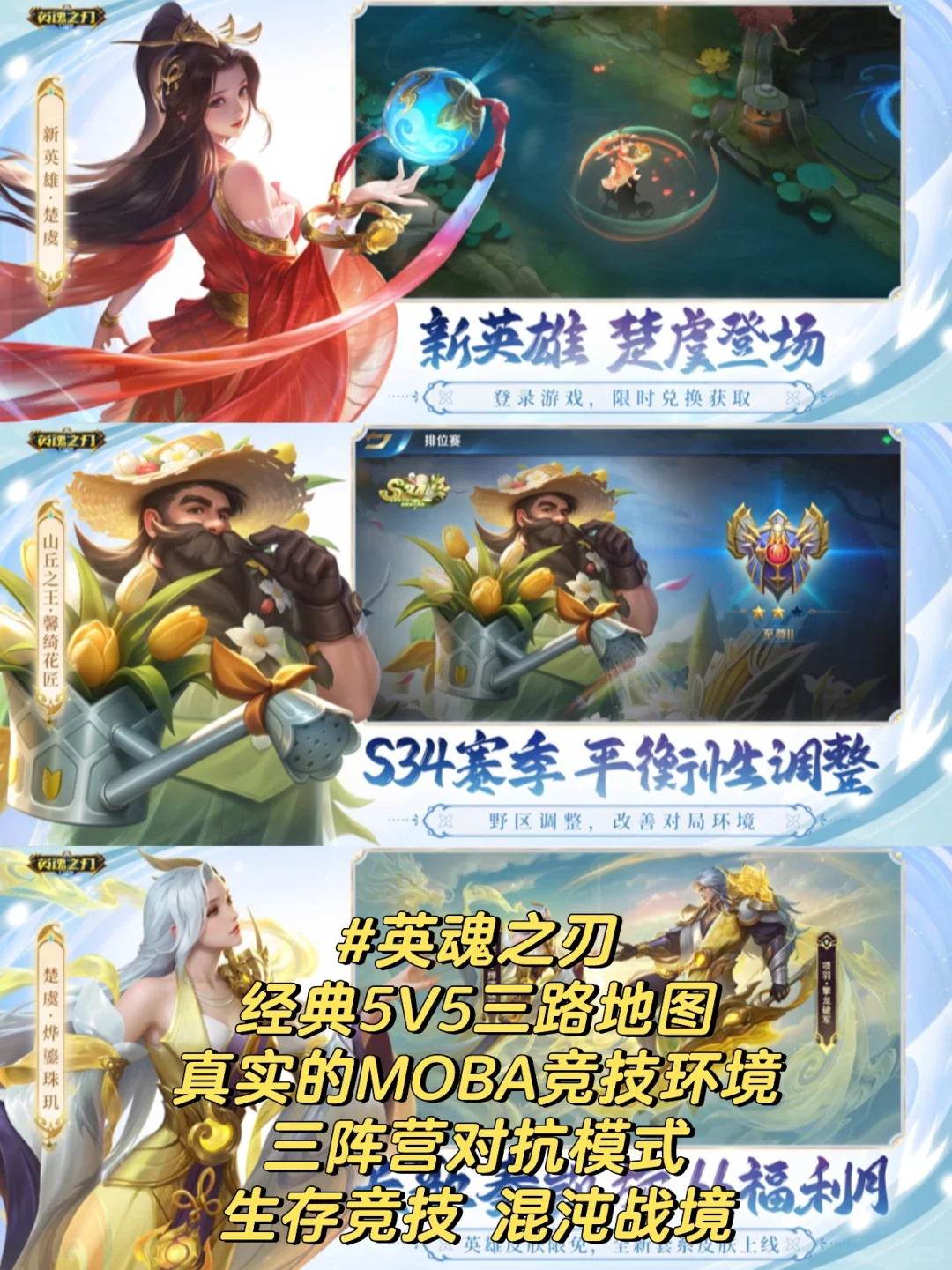 推塔游戏排行榜前十名有哪些