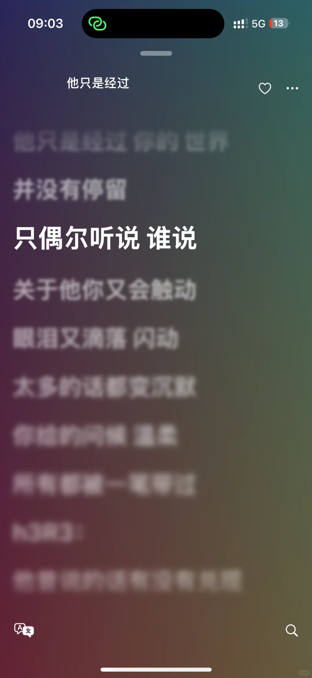 Apple music 的超绝第三方插件