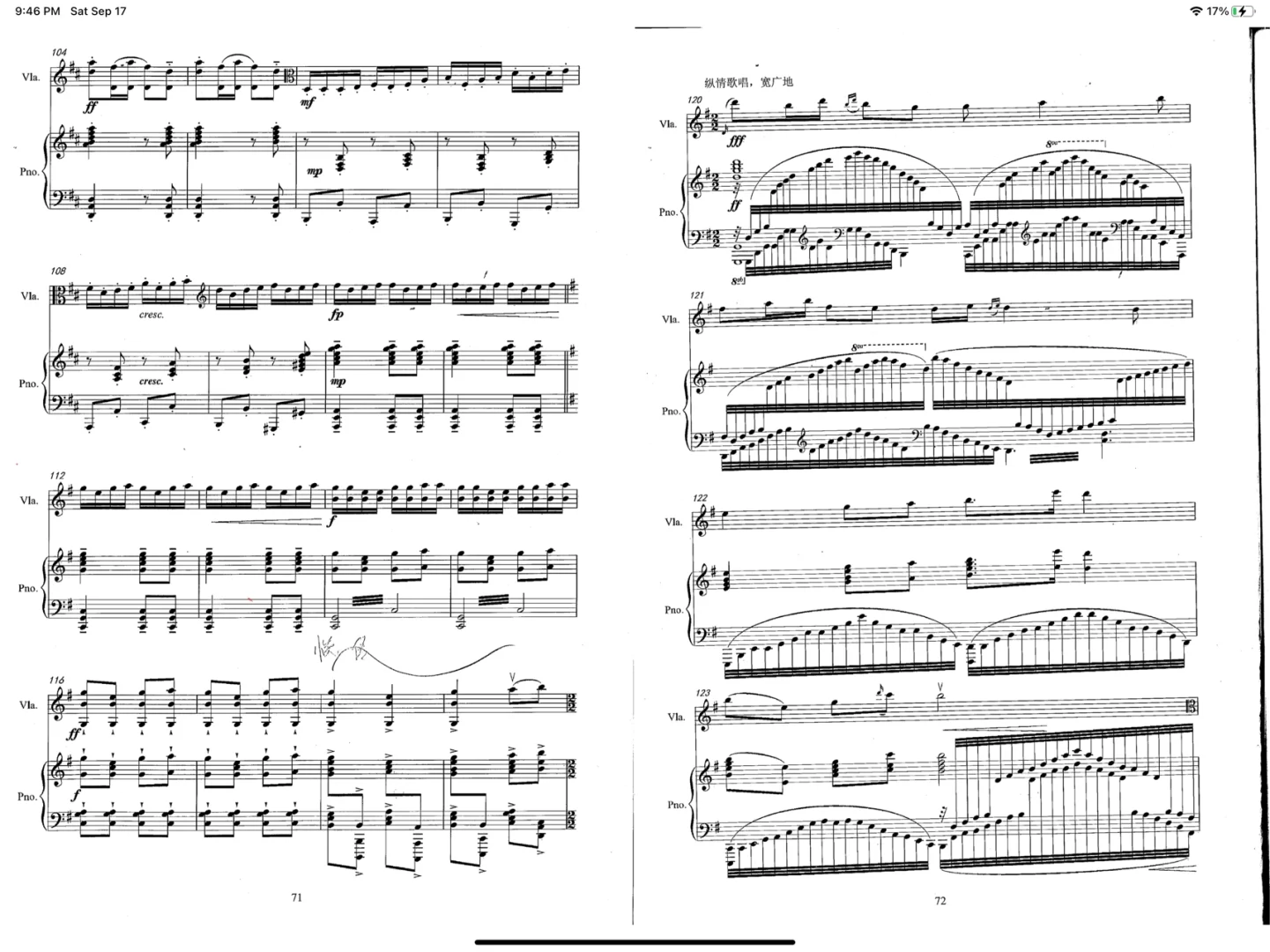 🌞🔅‼️不要错过！看谱软件大推荐！！