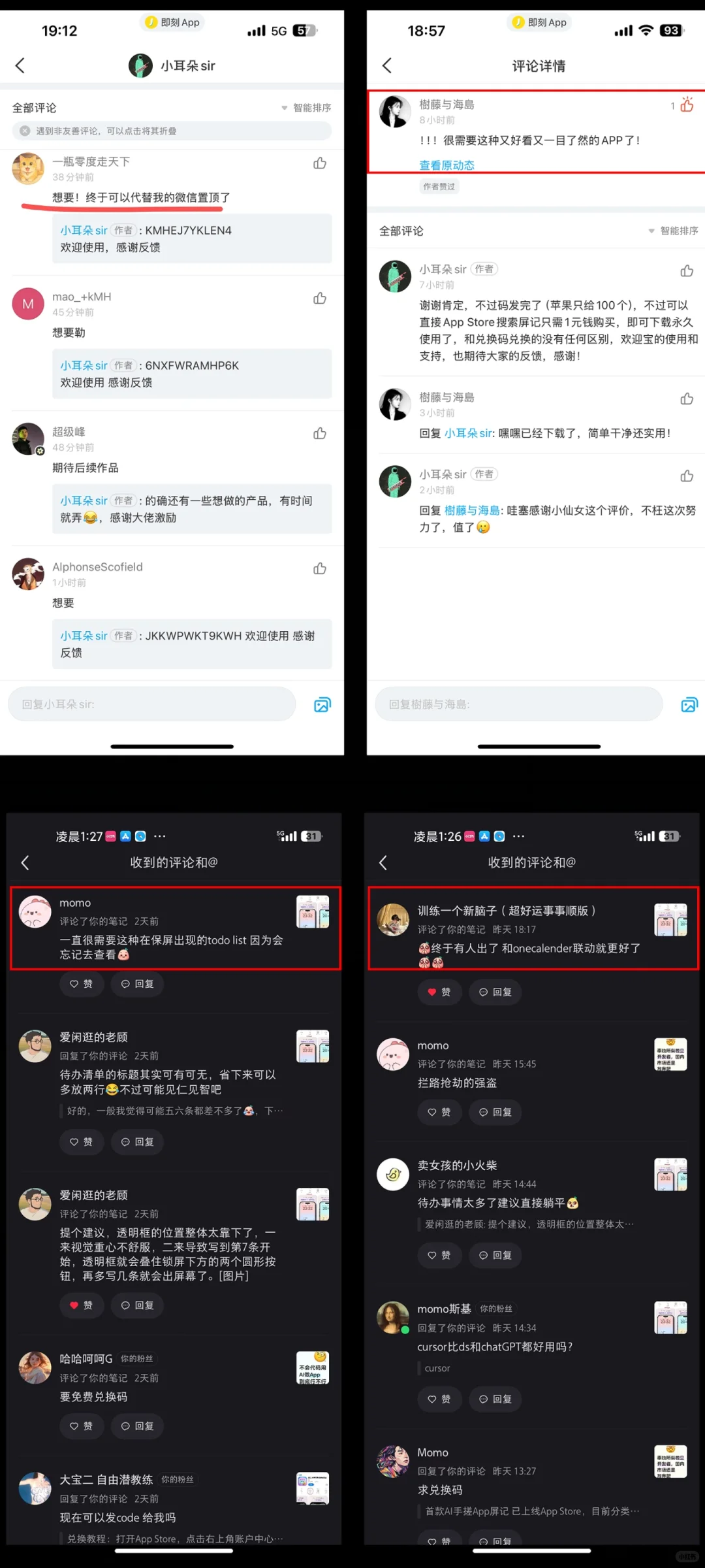 0-1用AI上架你的第一个App