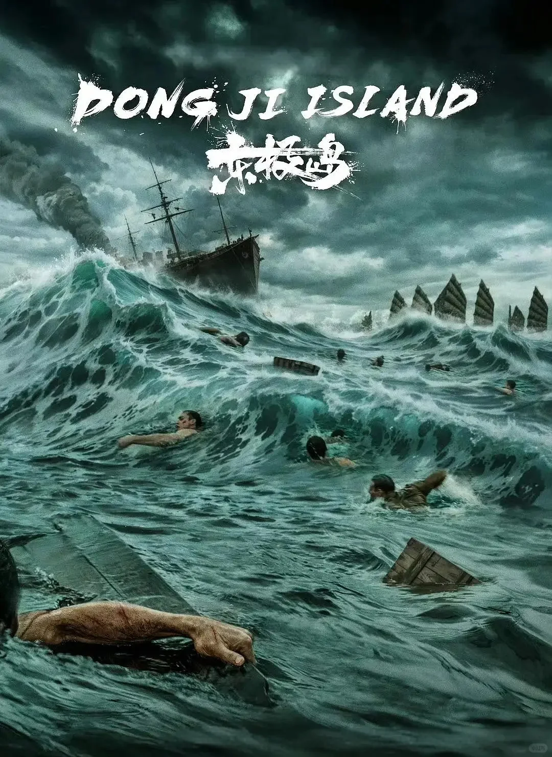 暑期档最有希望过10亿的电影