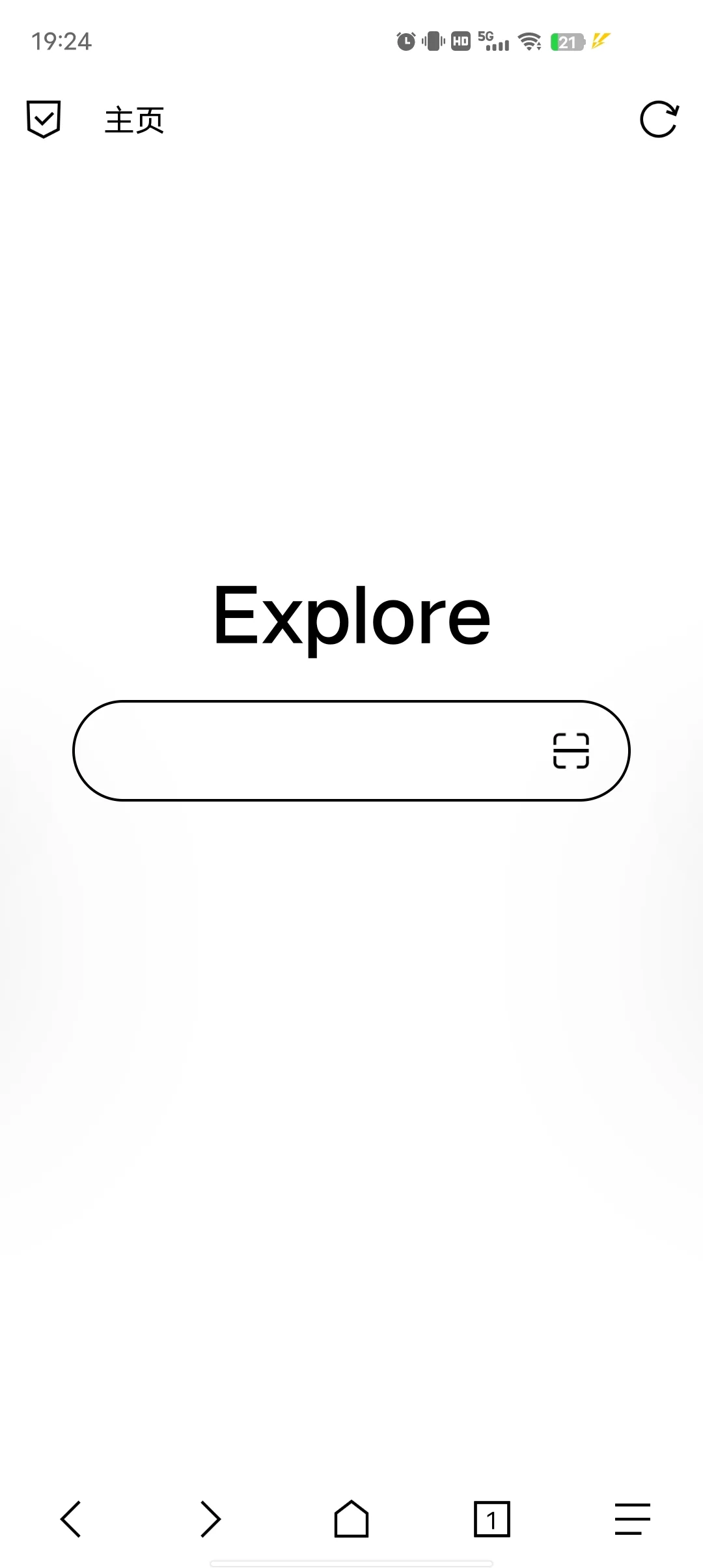 4MB浏览器神器！油猴脚本+广告拦截全支持