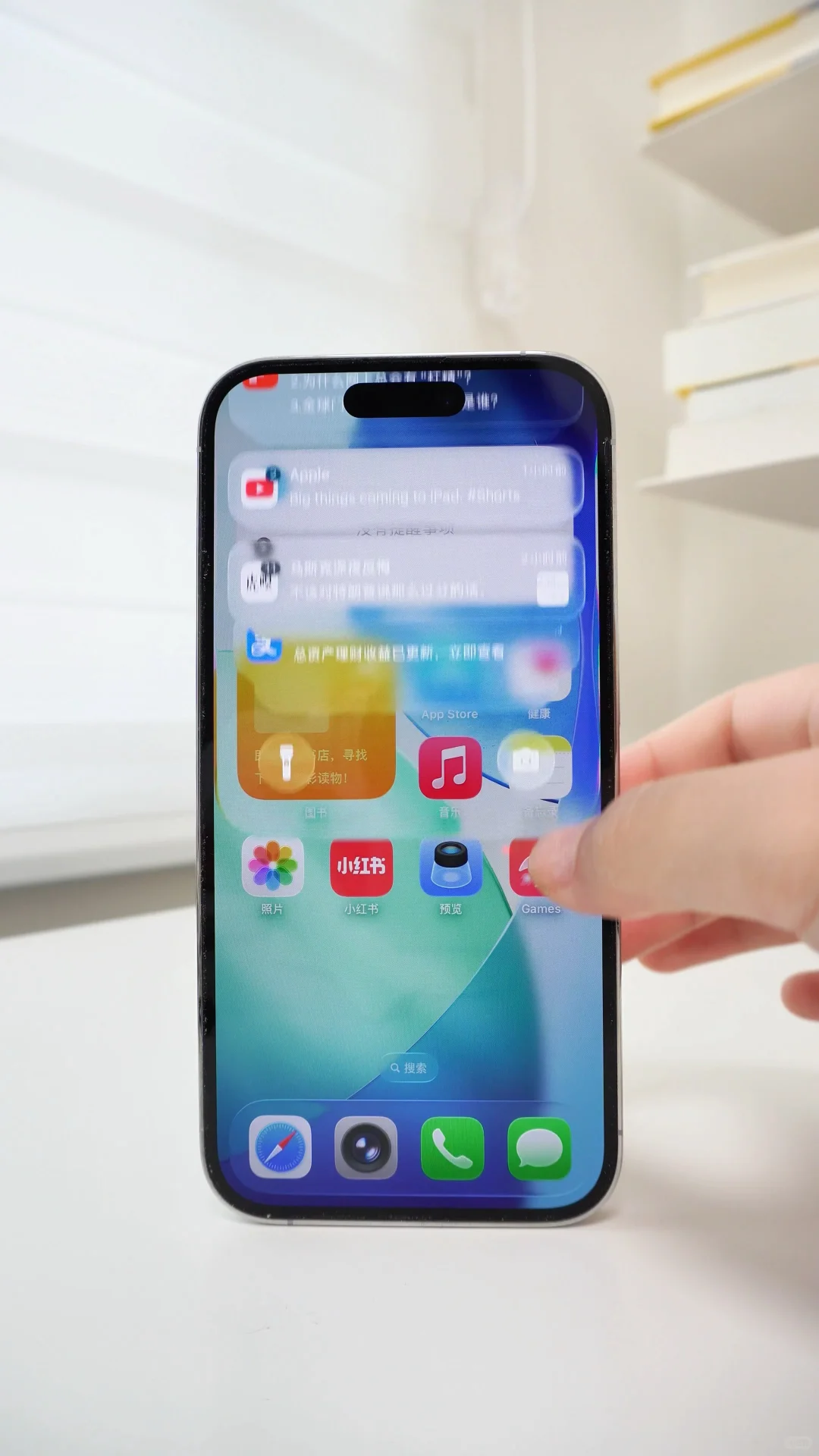 IOS26上手体验‼️iPhone有哪些变化❓