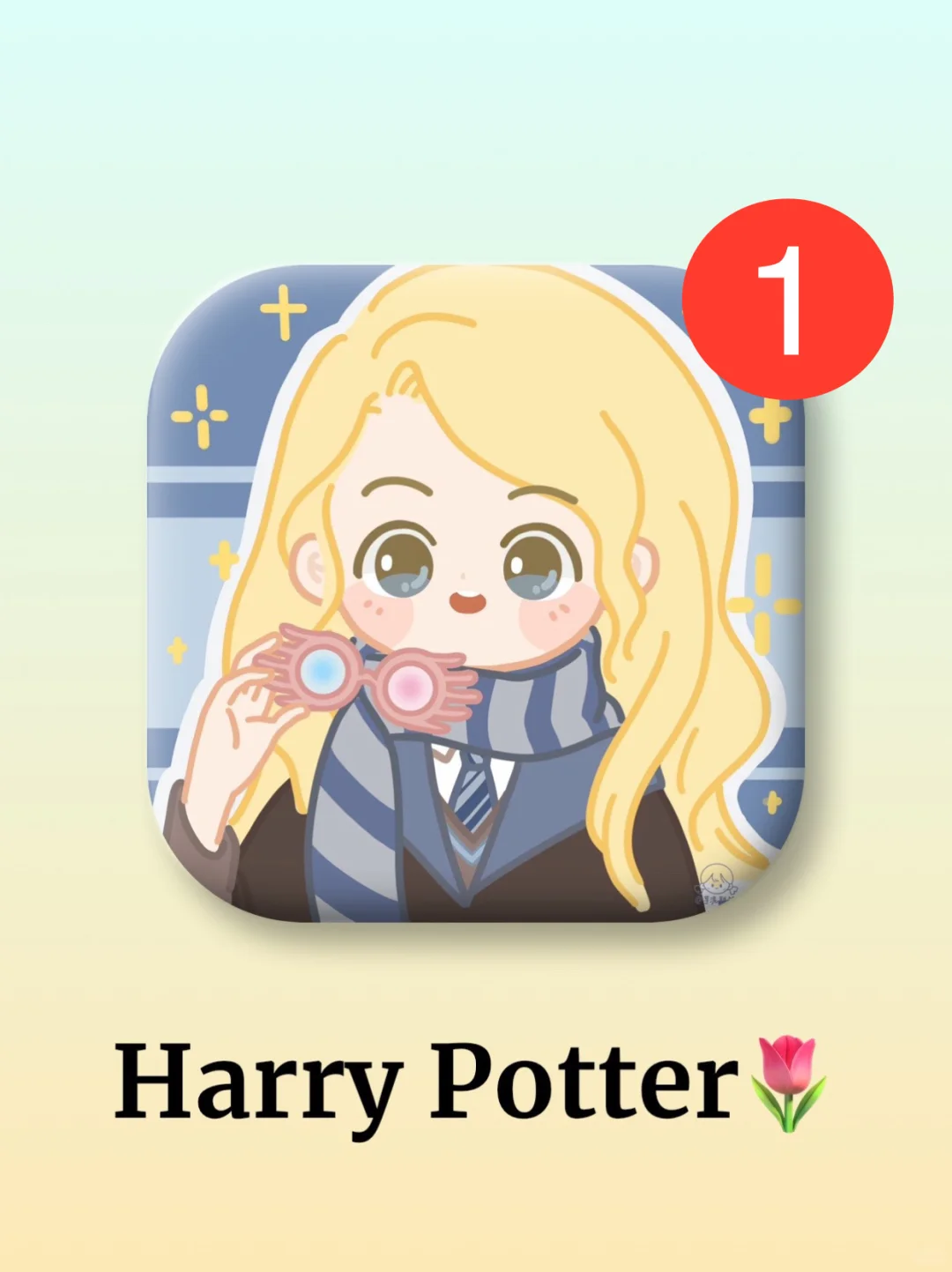 笑死‼️和哈利波特一起学习！100天吃透英语🦄