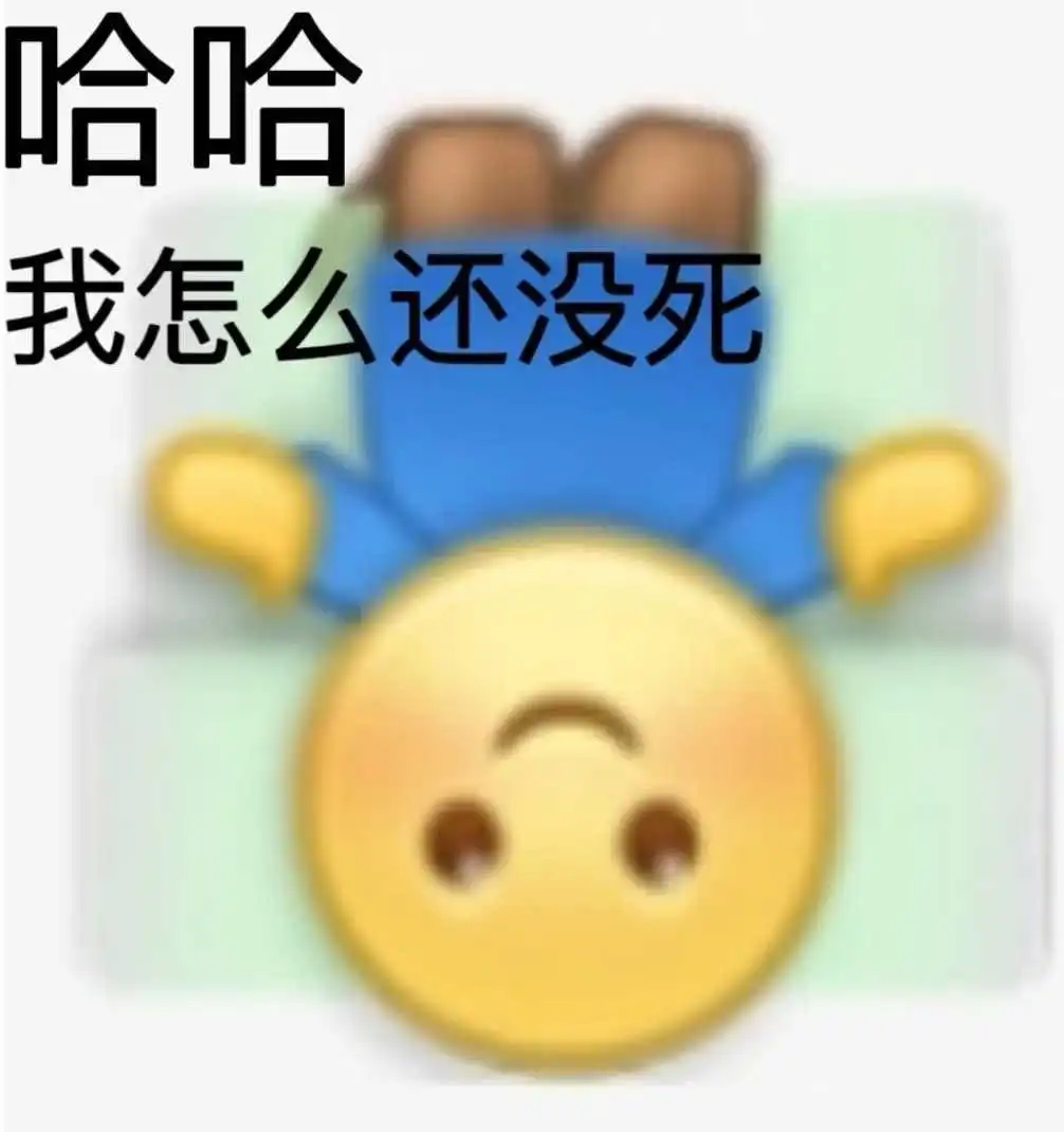 在非洲真的很无聊