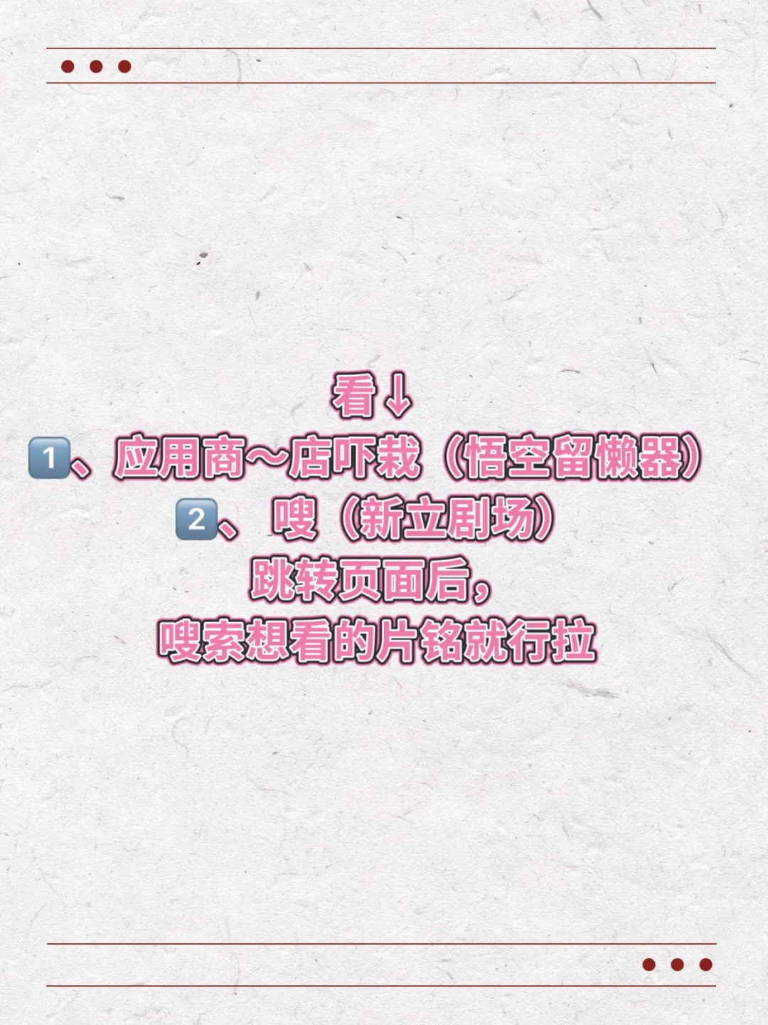 橘子最新平替，自用过了