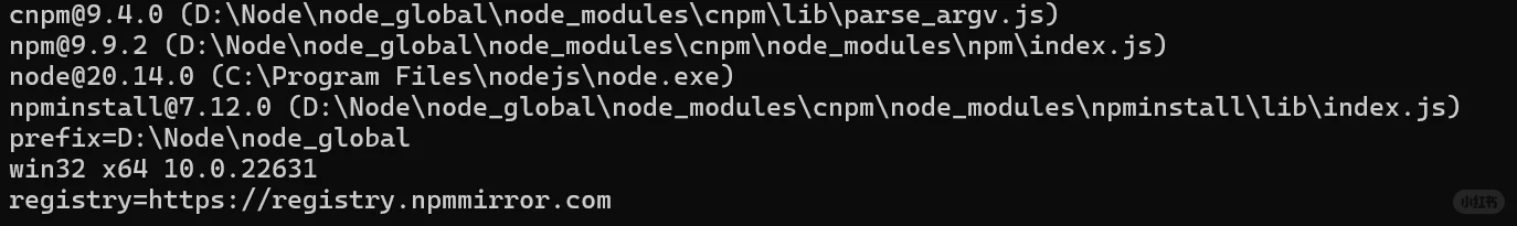 自己写的脚本，自动下载安装配置vue node等