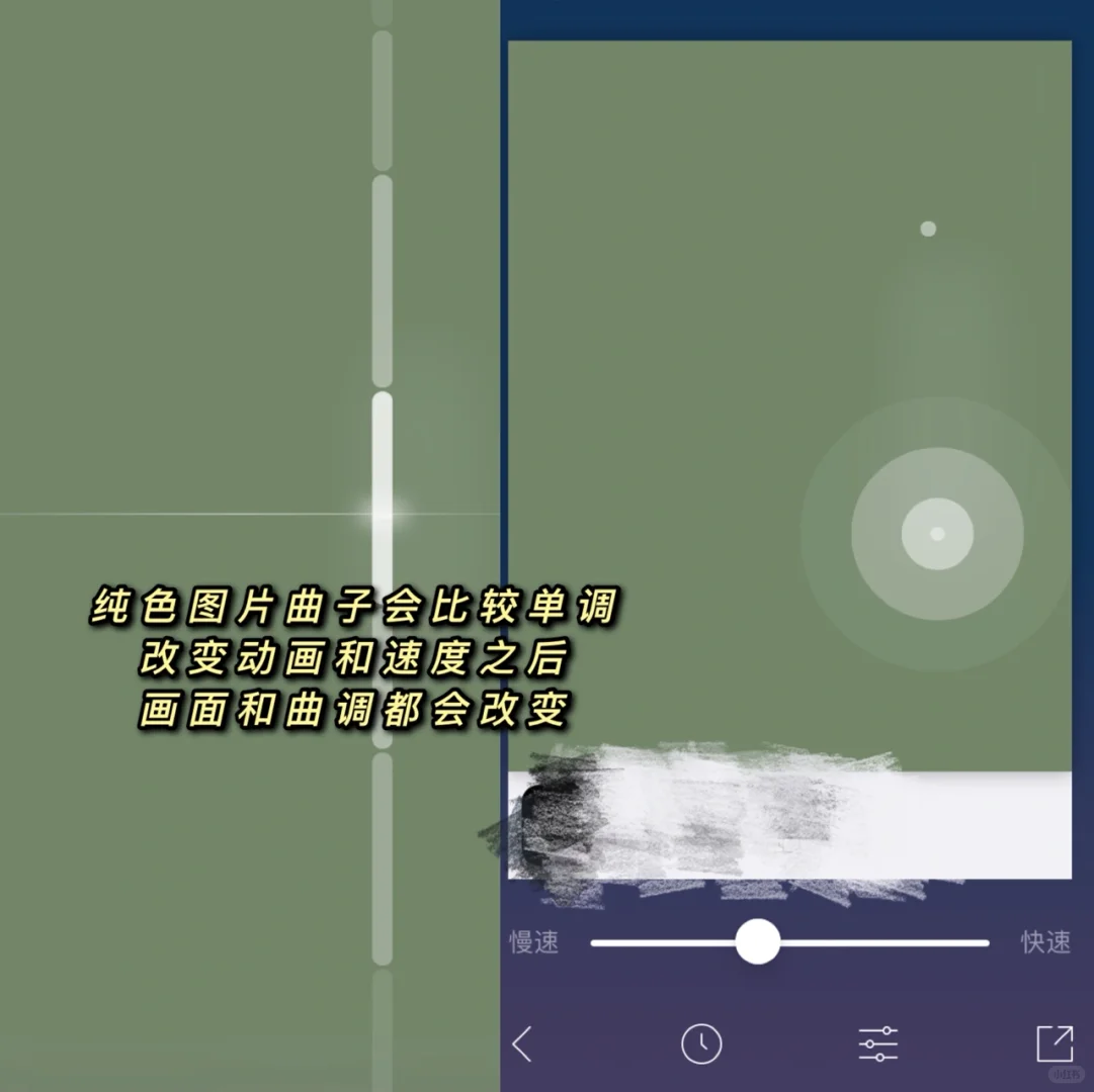 杀疯了!图片都能生成专属曲子了‼️