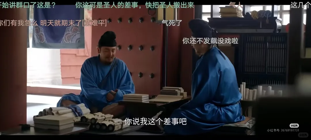 自用追剧神器纯分享