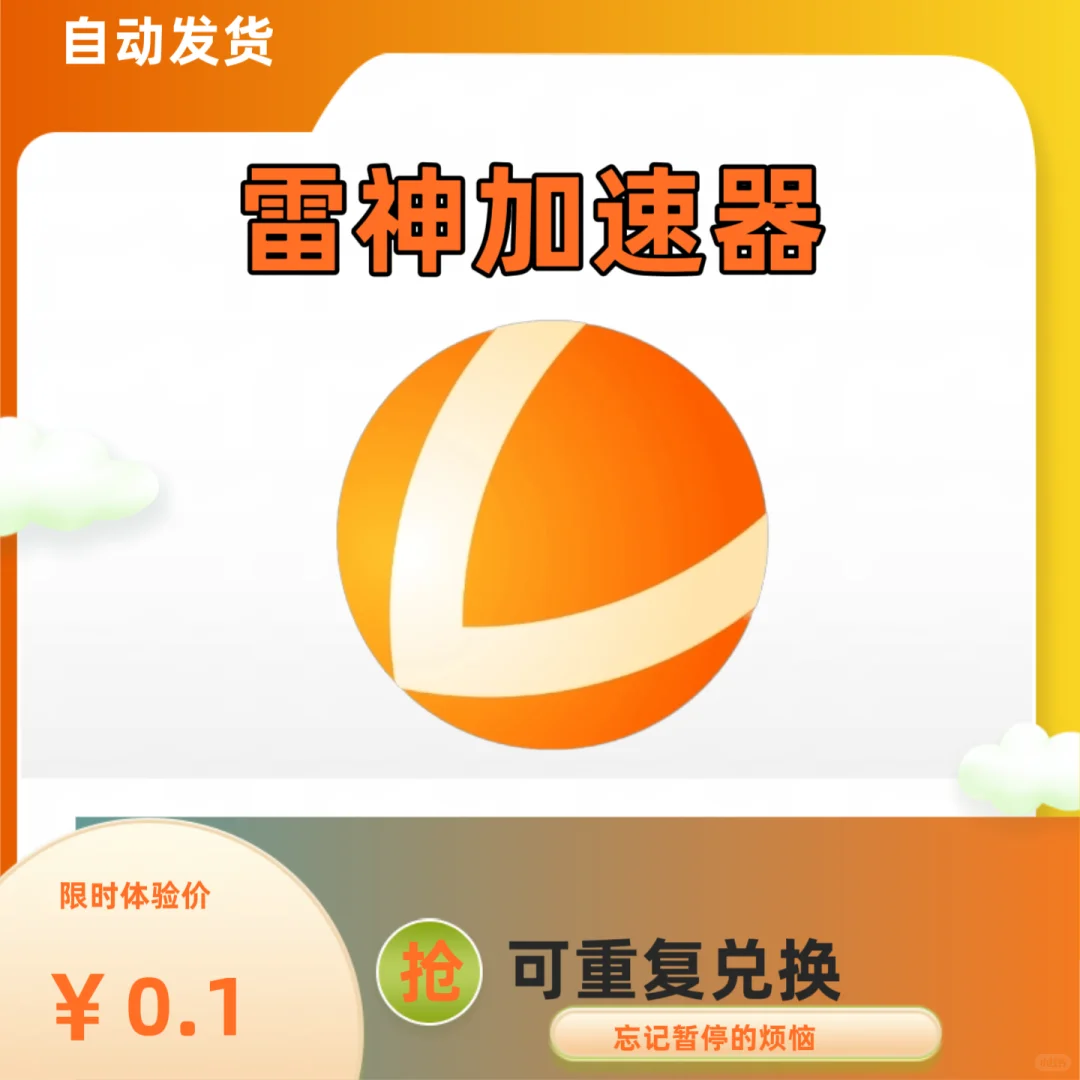 畅玩一周？打游戏卡成PPT的痛，我真的受够