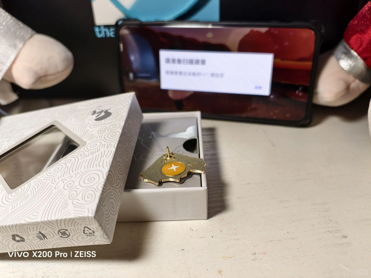 鬼斗，到底要不要绑定👊