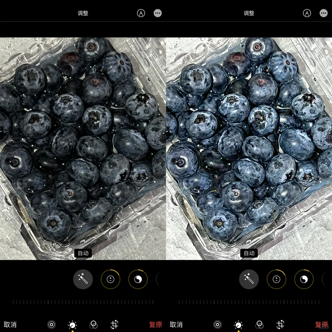 一学就会的手机拍照构图ai神器，分分钟出图！