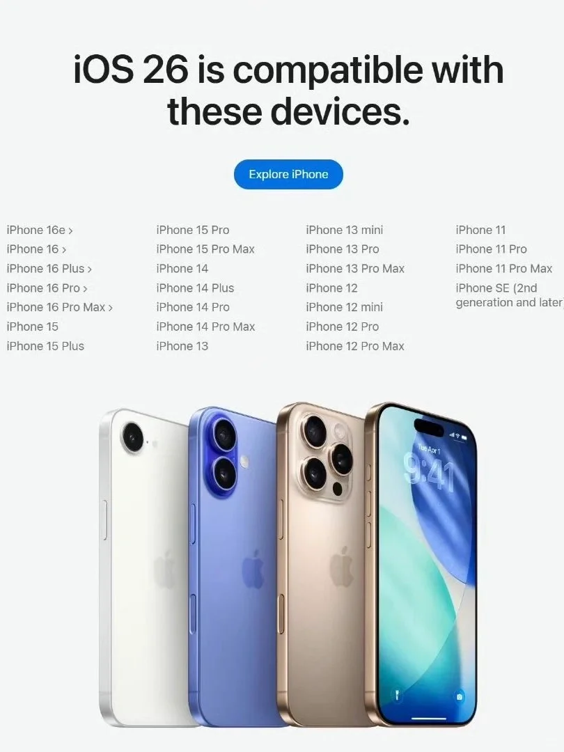 尝鲜｜如何更新 iOS 26 开发版？