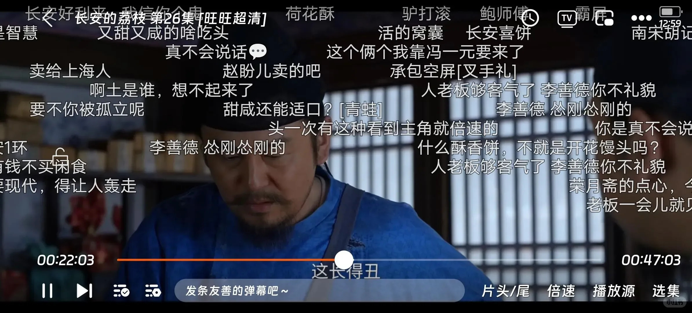 橘子最新平替，自用过了