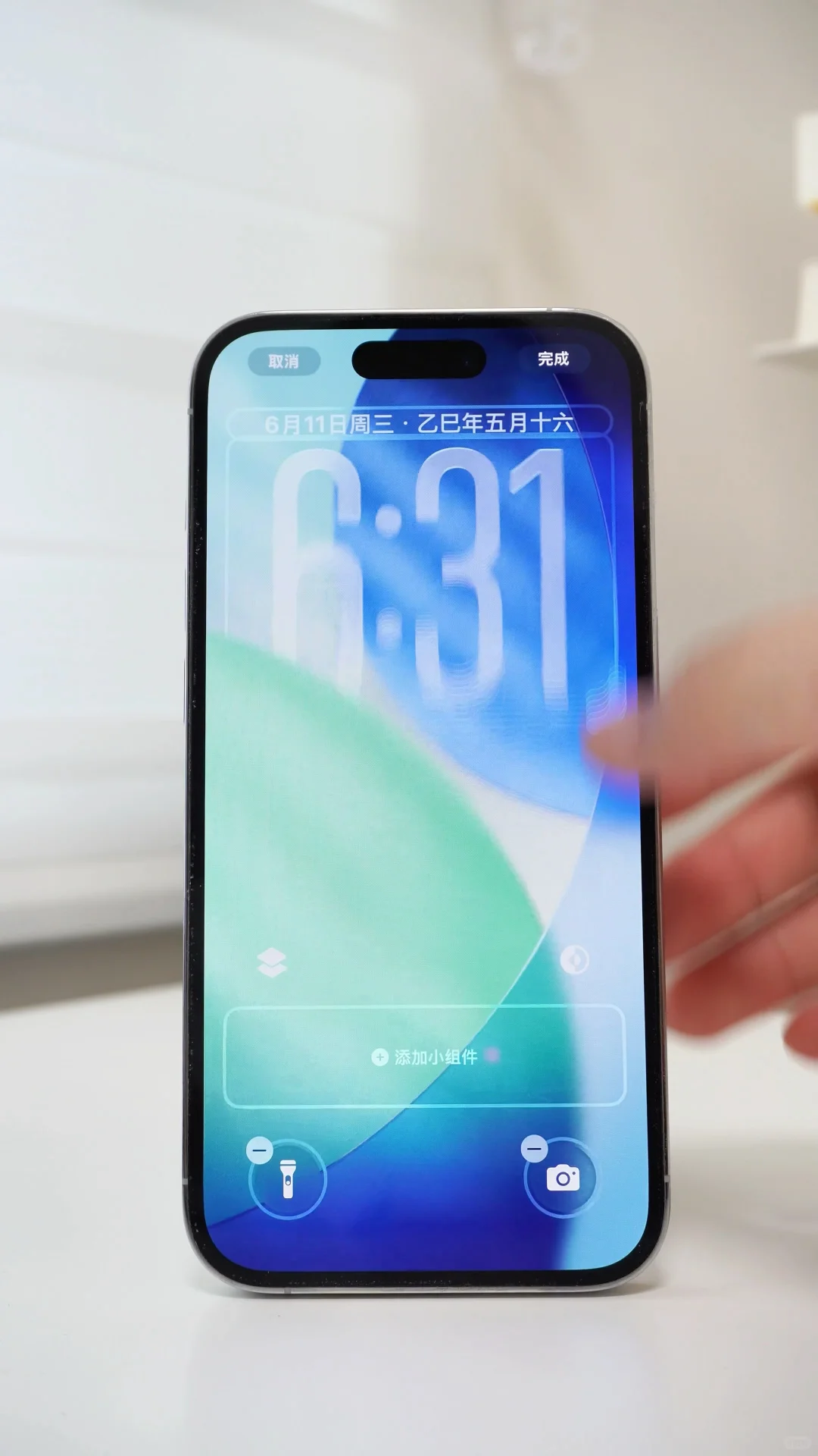 IOS26上手体验‼️iPhone有哪些变化❓