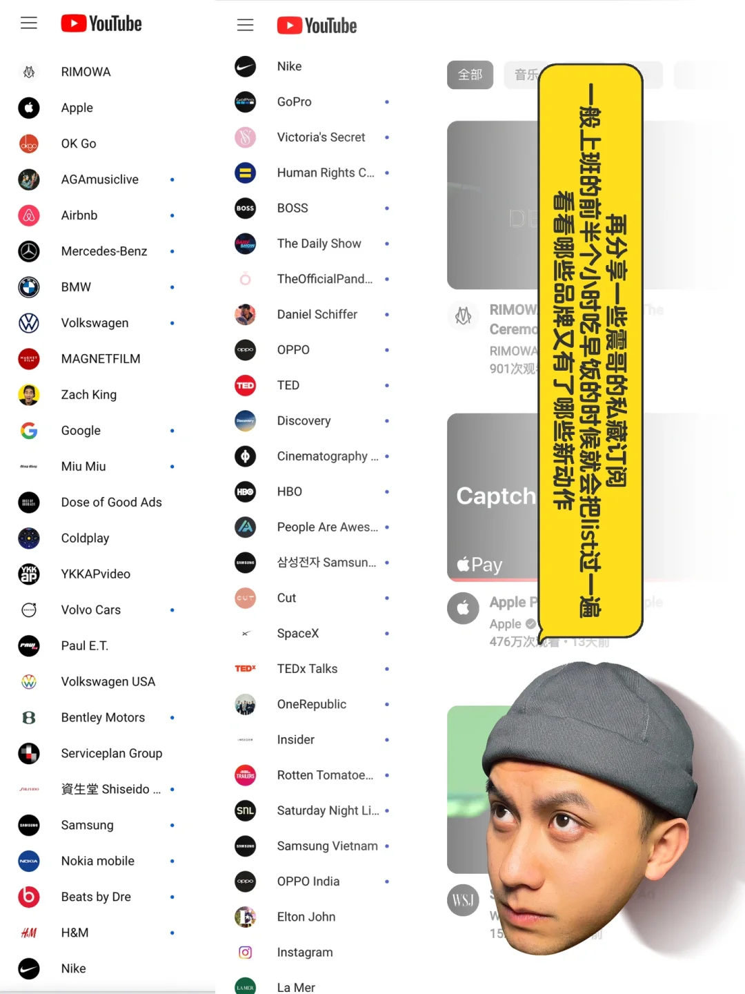 学会这招老板再也不diss我的脚本太土了☝🏻