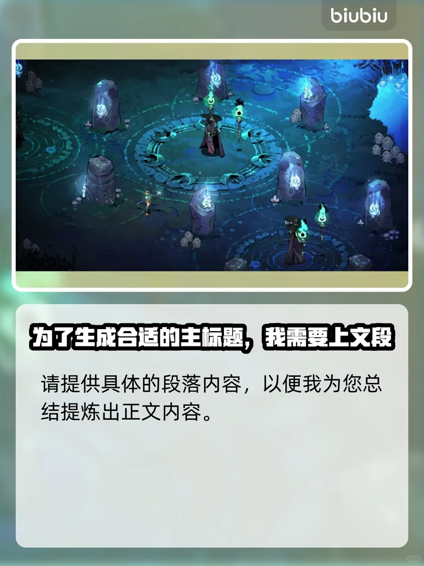 2025年Steam夏促必买游戏推荐