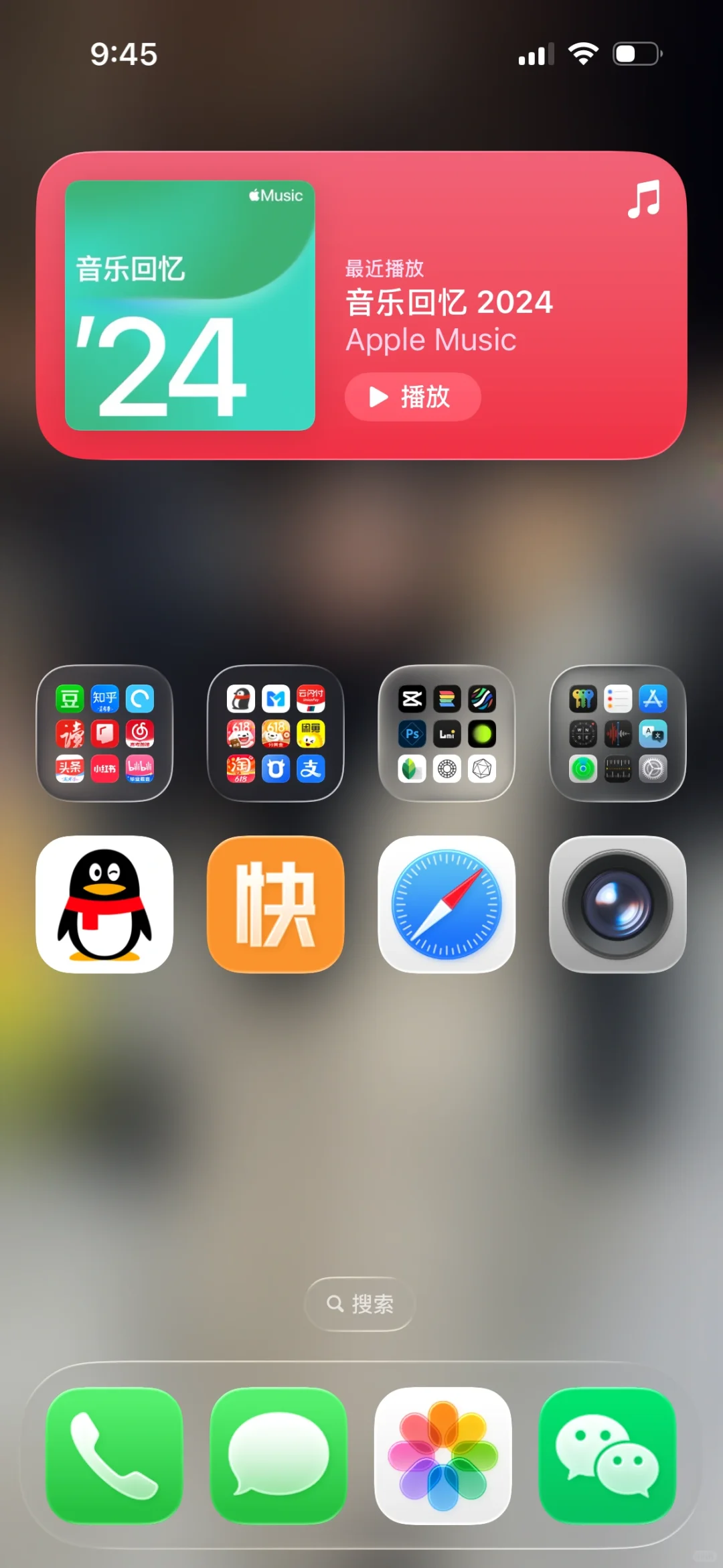 第一时间升级ios26 beta1，说说优缺点