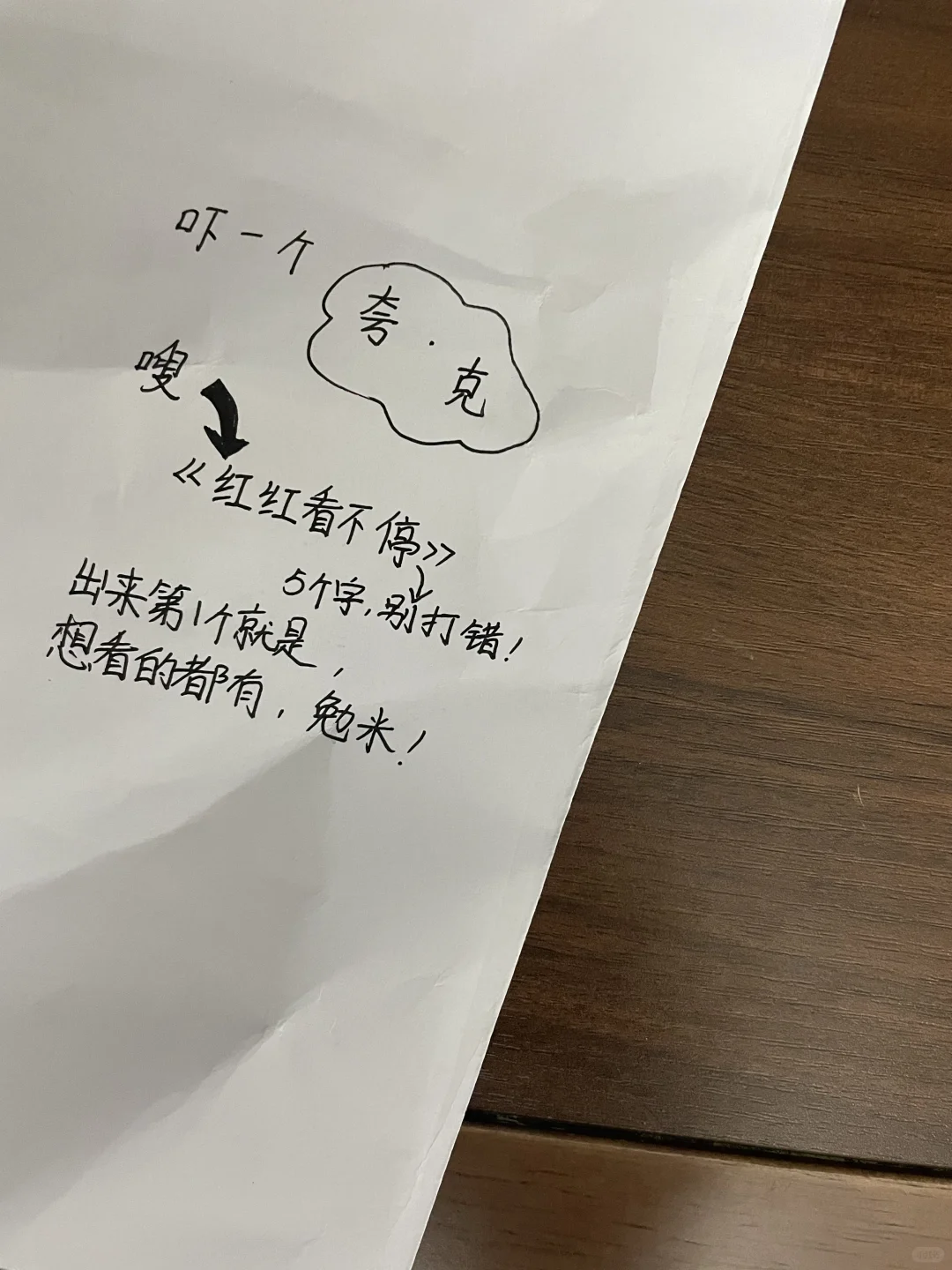 分享|一个苹果免费看剧的app