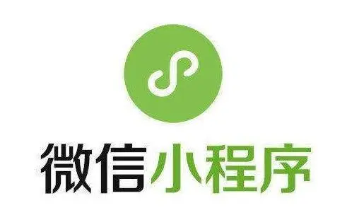 微信小程序反编译源码